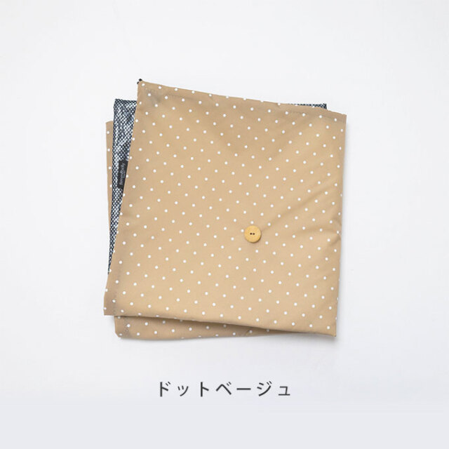 保冷保温ラップ