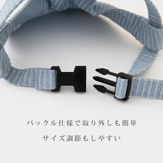 ペット用 帽子