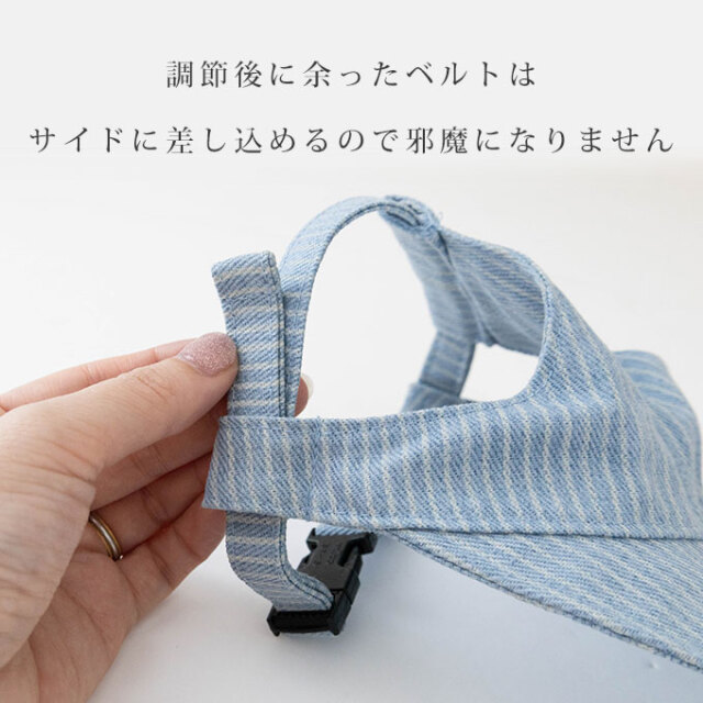 ペット用 帽子