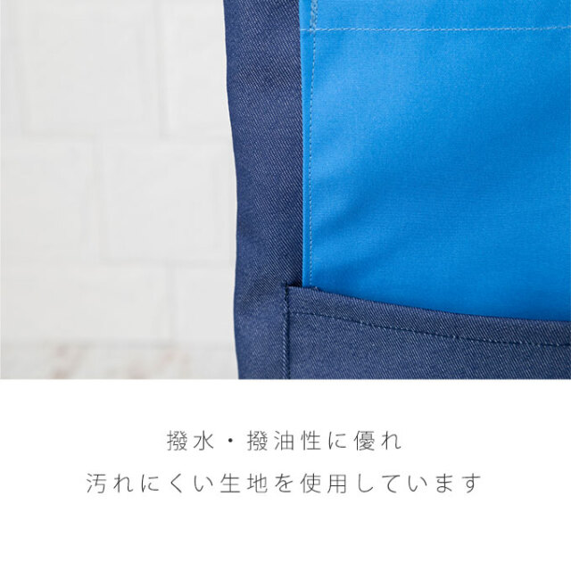 椅子ポケット 椅子カバー