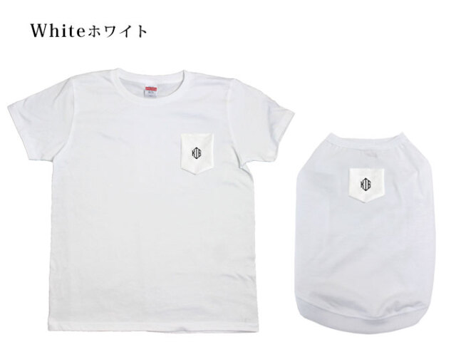 犬とお揃い Tシャツ ナコル