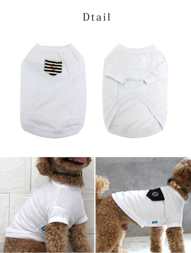 犬とお揃い Tシャツ ナコル