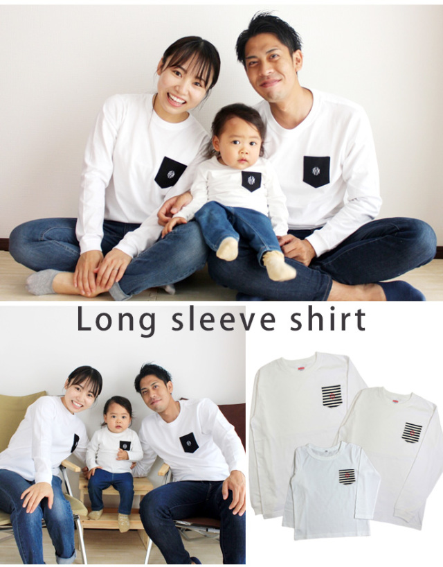 ポケット名入れTシャツ