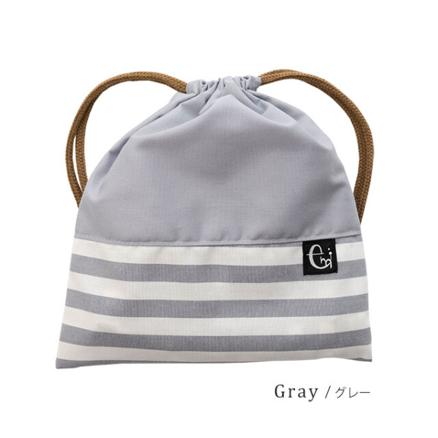 ノーアイロン 給食袋