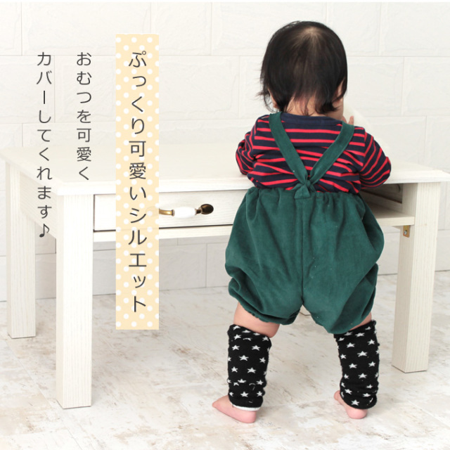 ALGONQUINSかぼちゃパンツ サロペット ソフトサテンサロペット かぼちゃパンツ C 黄 15013 アーテック