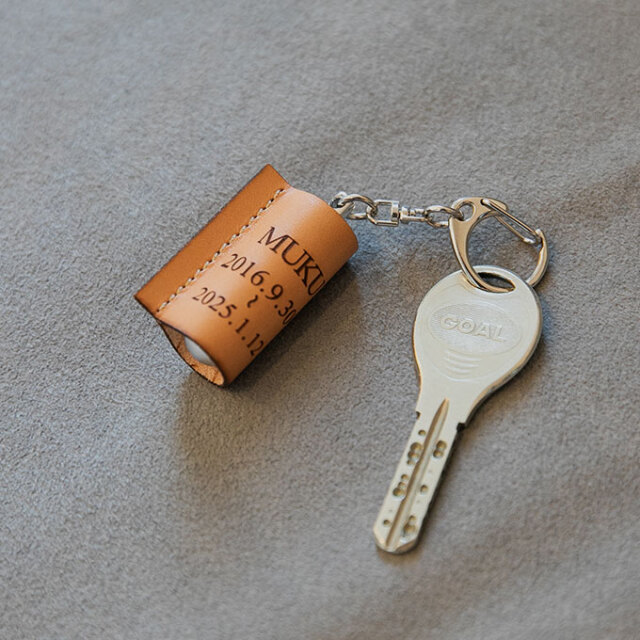 ペット 遺骨キーホルダー