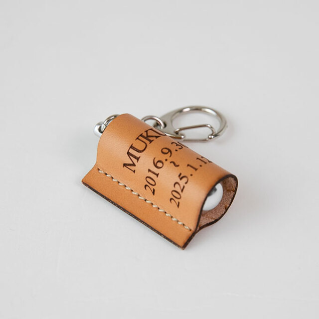 ペット 遺骨キーホルダー