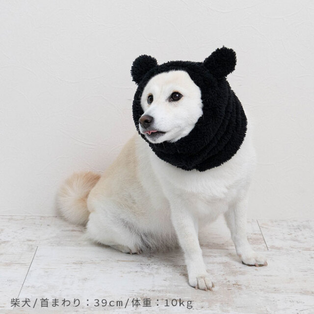 あったか くま耳 スヌード