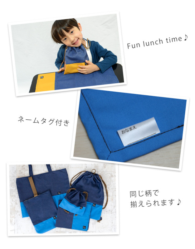 撥水ランチョンマット