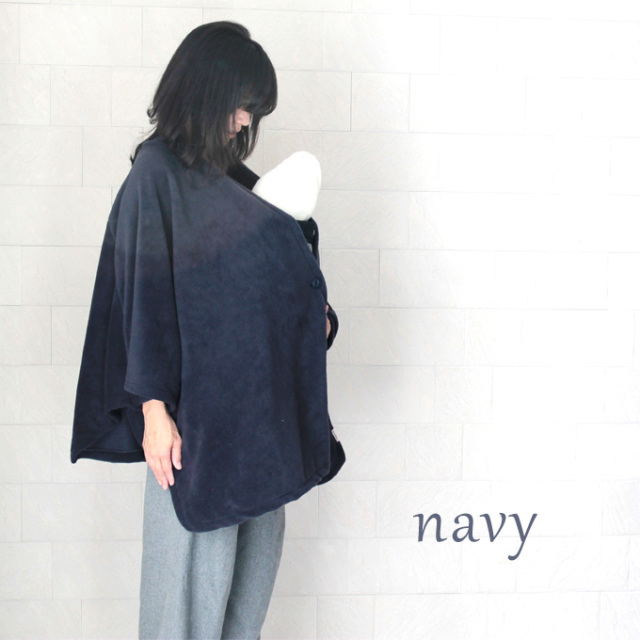 フリースコーディガン