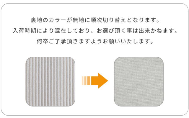 ペット 骨壺カバー