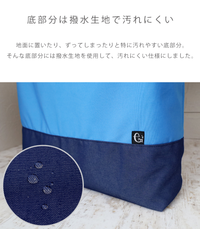 楽天市場】【24h限定 5％OFF】入園入学セット 5点セット 4点