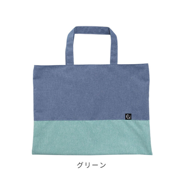 日本製 ノーアイロン シワになりにくい レッスンバック トートバッグ