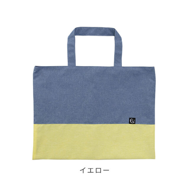 日本製 ノーアイロン シワになりにくい レッスンバック トートバッグ