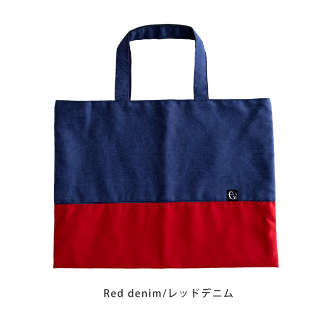 撥水 レッスンバッグ