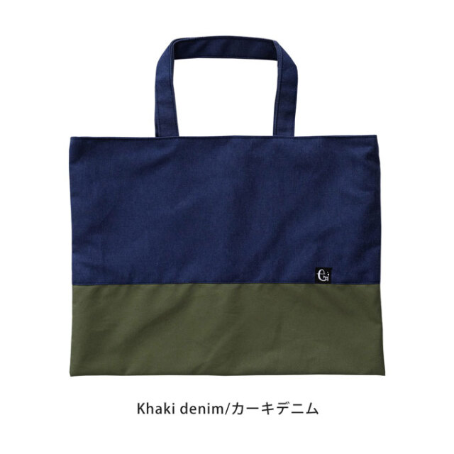 撥水 レッスンバッグ