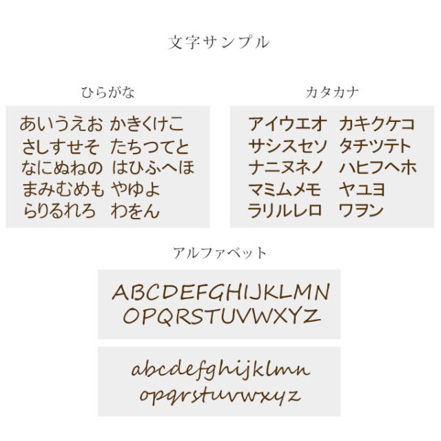 窓付き 遺毛キーホルダー
