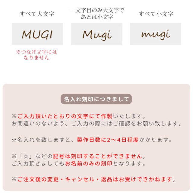 窓付き 遺毛キーホルダー