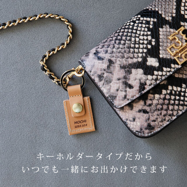 窓付き 遺毛キーホルダー