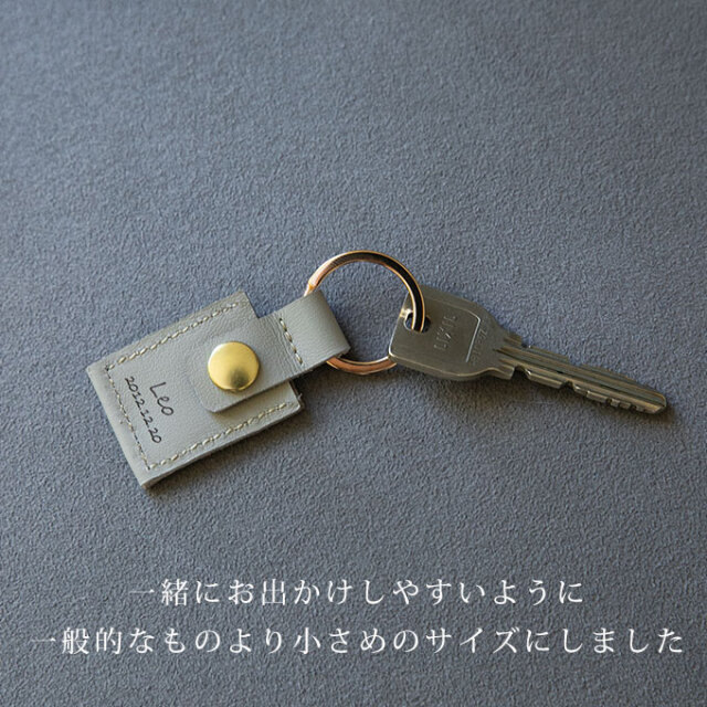 窓付き 遺毛キーホルダー