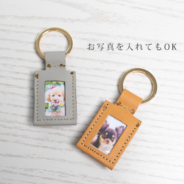 窓付き 遺毛キーホルダー