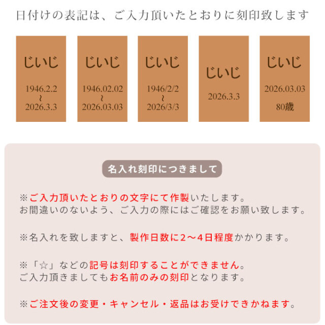 分骨 遺骨 メモリアルボトル
