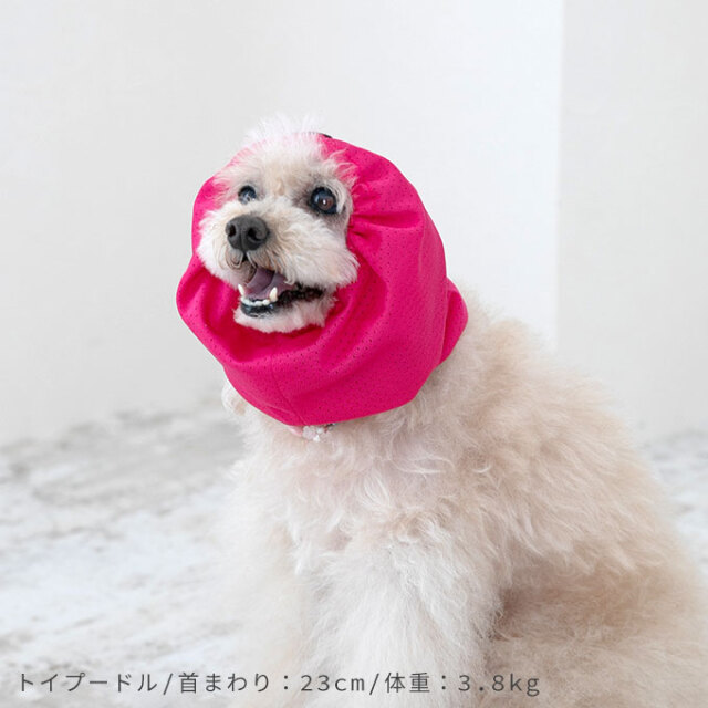 撥水メッシュ耳カバー