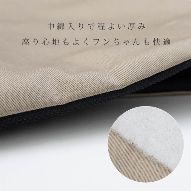 お名前無料刺繍 カフェマット ラウンド レース すべり止め ペット 犬