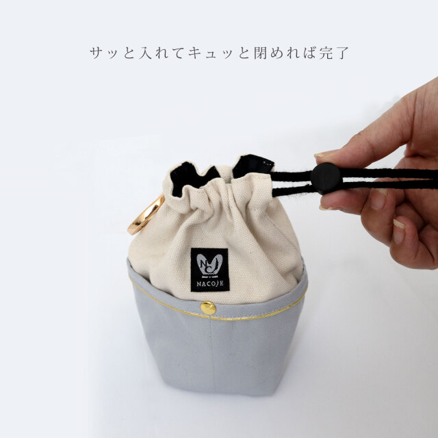 犬 ペット マナーポーチ