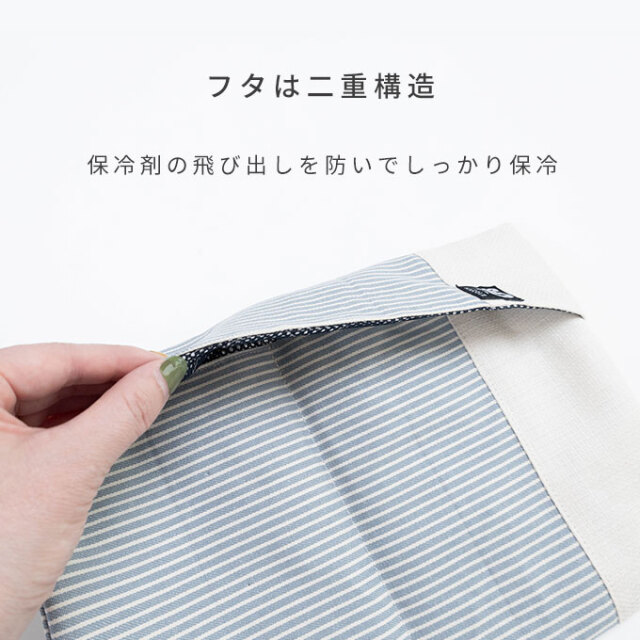 名入れ クールマット
