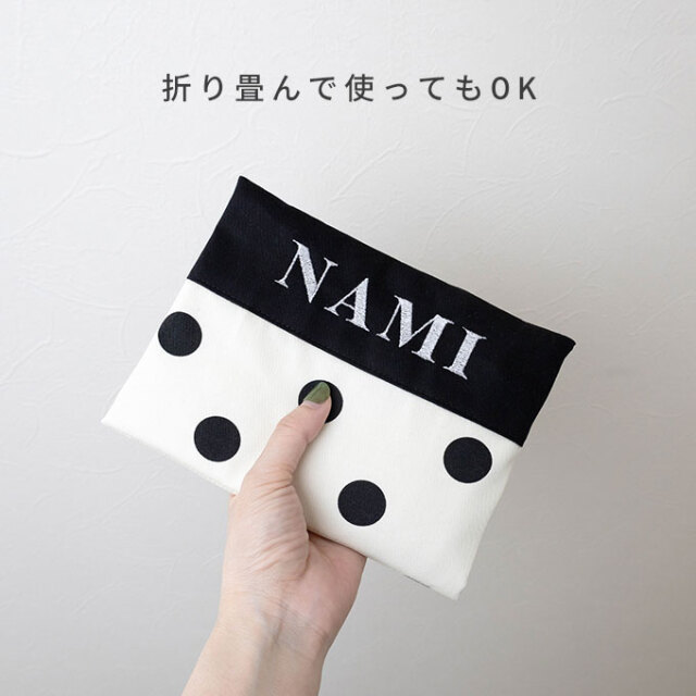 名入れ クールマット