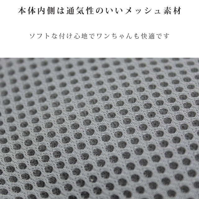 犬 ハーネス リード セット