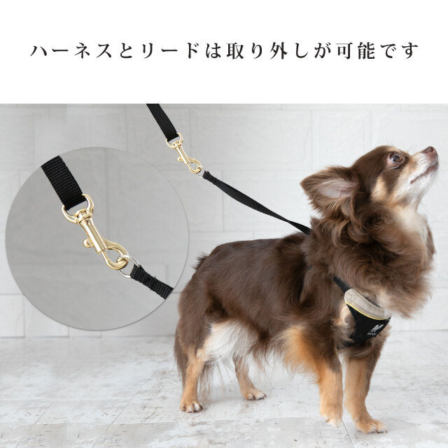 犬 ハーネス リード セット