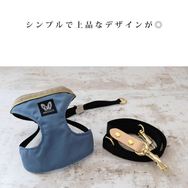 犬 ハーネス リード セット