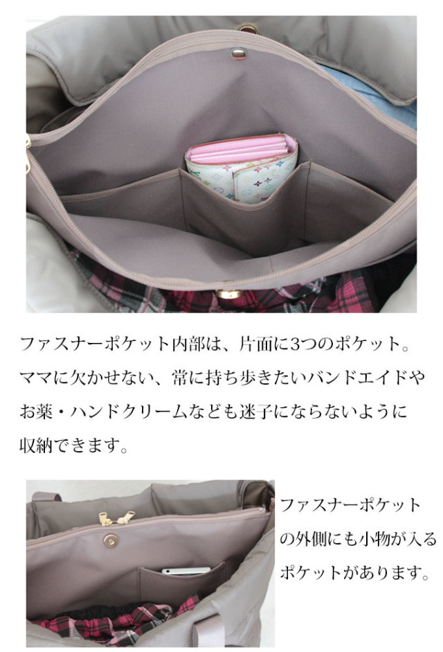 他にはないふんわり軽いキルティングナイロン素材 機能が
