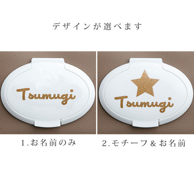 名入れ ウエットティッシュポーチ おしりふきポーチ