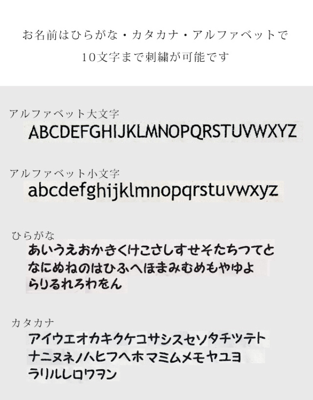 送料無料 お名前無料刺繍 お散歩バッグ 犬 犬用 お出かけ 消臭機能 撥水 名入れ トート バッグ 刺繍 マナーポーチ エチケット ネコポス配送ok 日本製 ナコル M便 4 5 Nosb