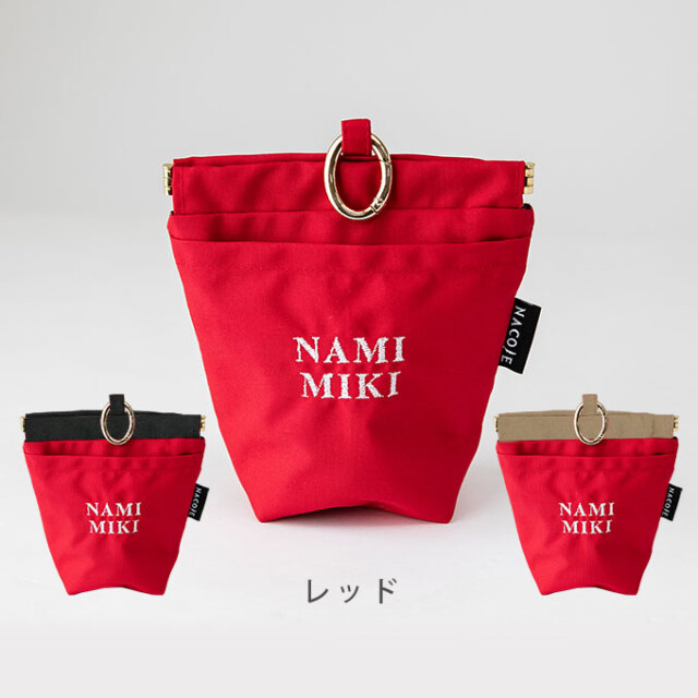 お名前入り マナーポーチ