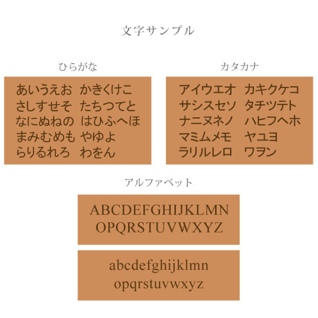 ペット 名入れ 乳歯ケース