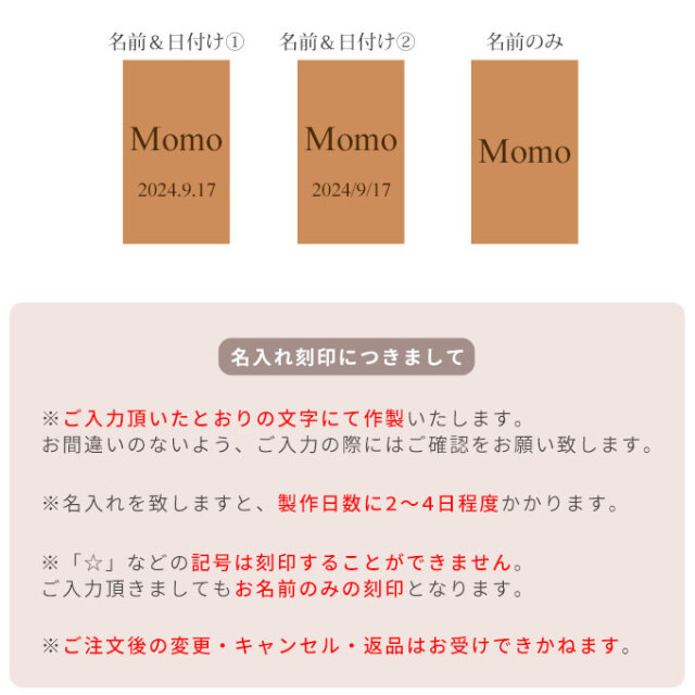 ペット 名入れ 乳歯ケース