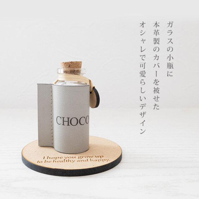 ペット 名入れ 乳歯ケース
