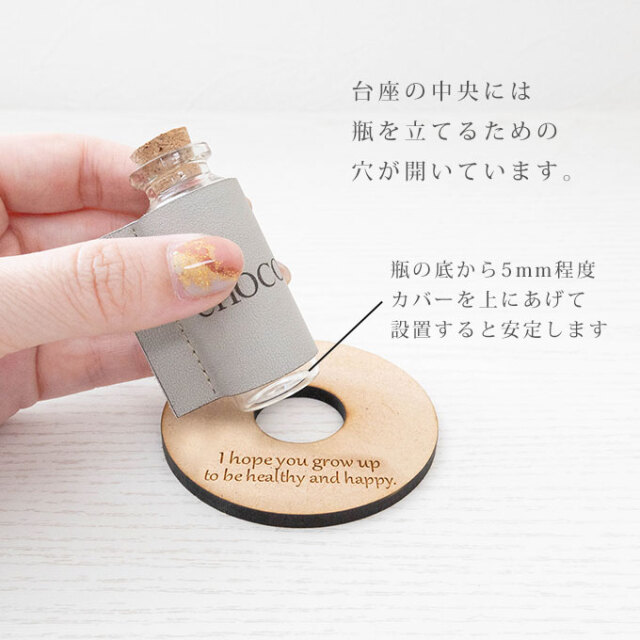ペット 名入れ 乳歯ケース