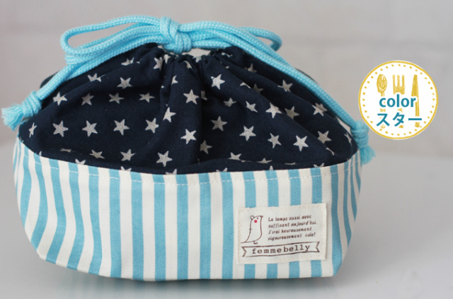 お名前の刺繍が無料 給食が楽しくなっちゃう 給食袋 コップ入れ お弁当入れ 無料名入れ 入園 入学準備 小学校 保育園 幼稚園 給食 ファムベリー 日本製 国産 ネコポス可 男の子 女の子 M便 1 2