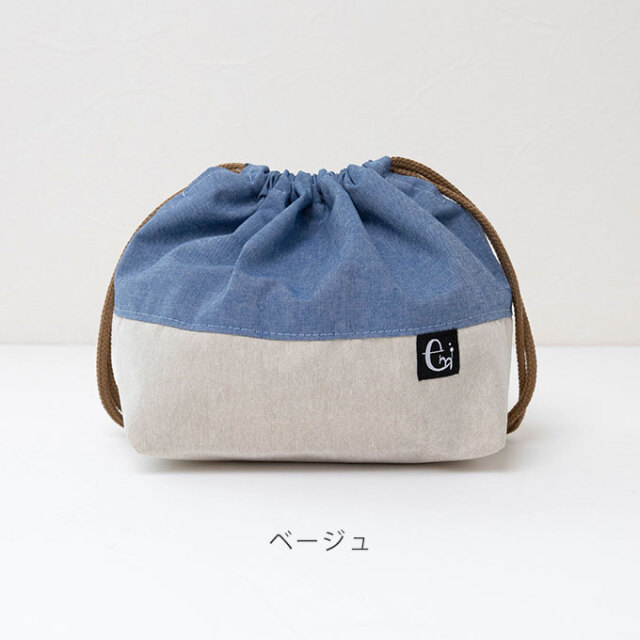 お弁当袋 ランチバッグ