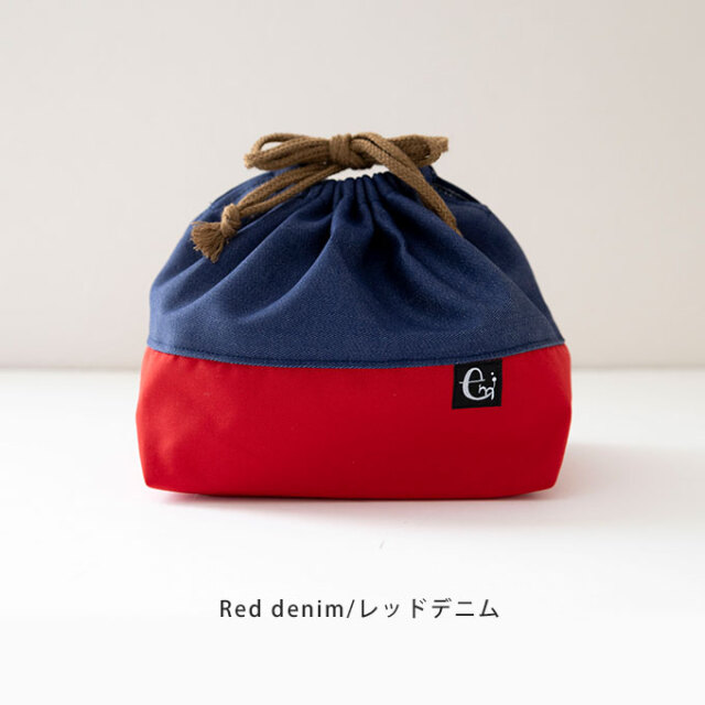 撥水 お弁当袋 巾着