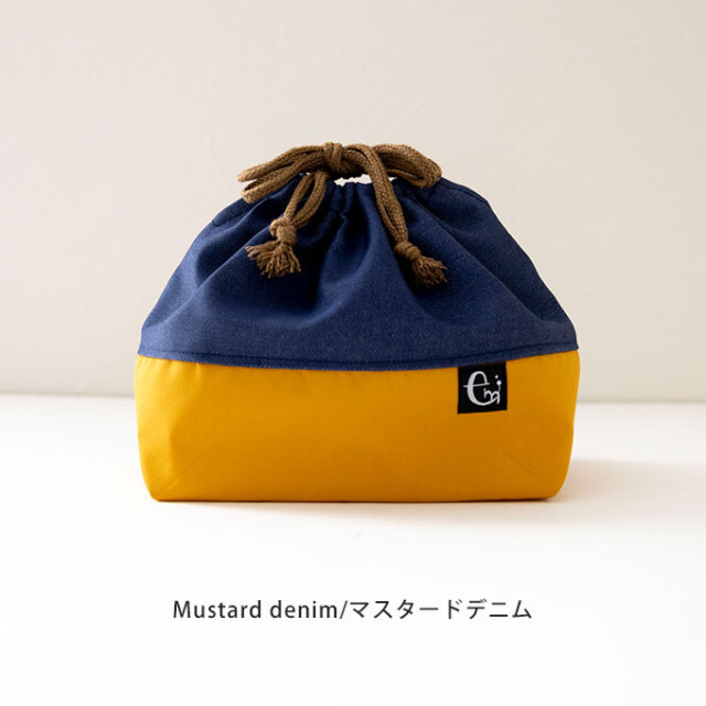 撥水 お弁当袋 巾着