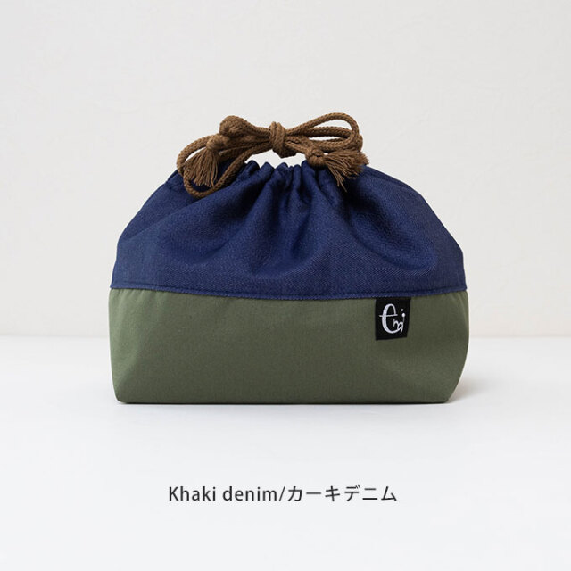 撥水 お弁当袋 巾着