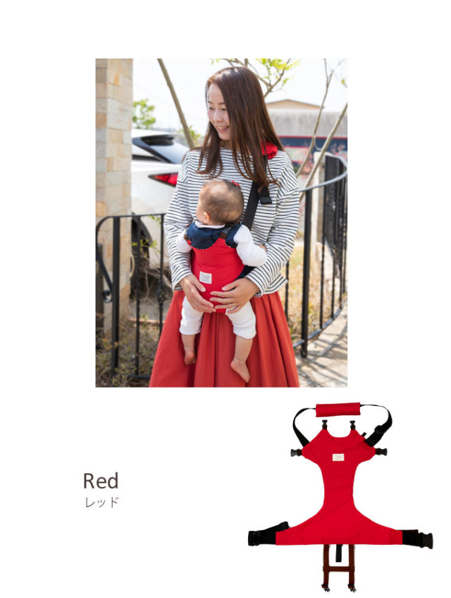 おでかけ チェアベルト ファムベリー