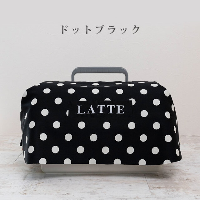 オーダーメイド キャリーカバー クレートカバー