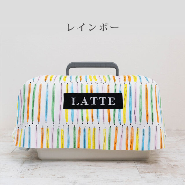 オーダーメイド キャリーカバー クレートカバー